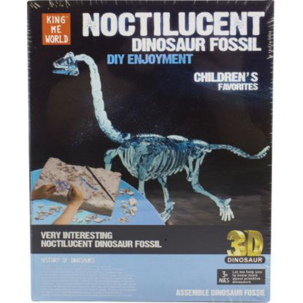 Раскопки динозавров "Брахиозавр" 801-1/802-1/803-1