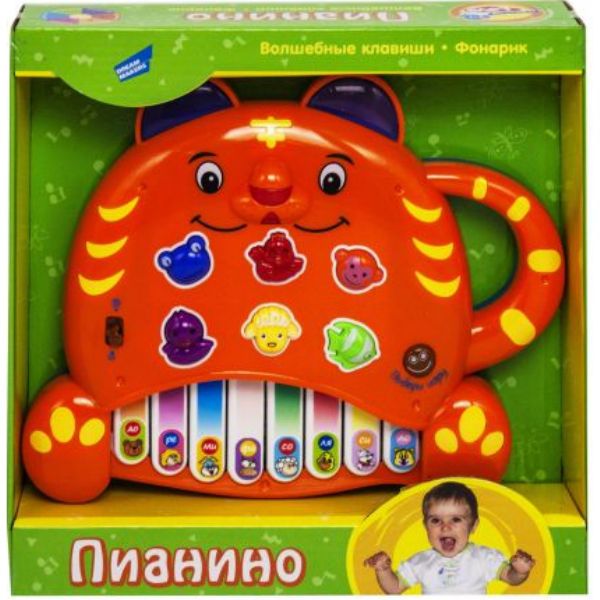Электронная развивающая игрушка Пианино.Тигренок оранжевый 8806-6