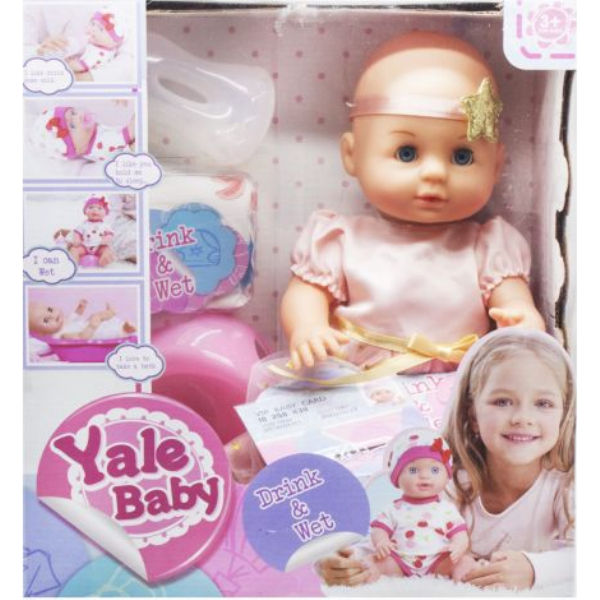 Пупс "Yale Baby" YL1860O