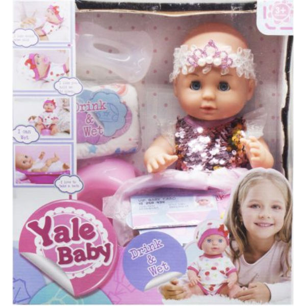 Пупс "Yale Baby" YL1860L