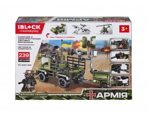 Конструктор & # 34; iBlock: Армія & # 34 ;, вид 1 PL-920-164