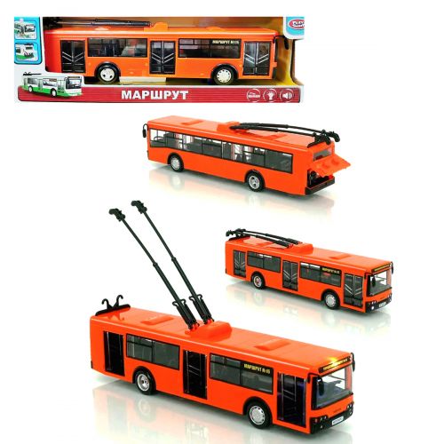 Троллейбус Маршрут, оранжевый 9690-B