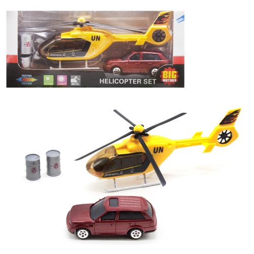 Игровой набор "Вертолет и машинка", желтый JL81009-2