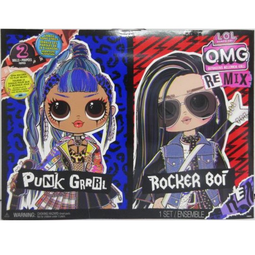 Две куклы LOL серии OMG Remix Дуэт