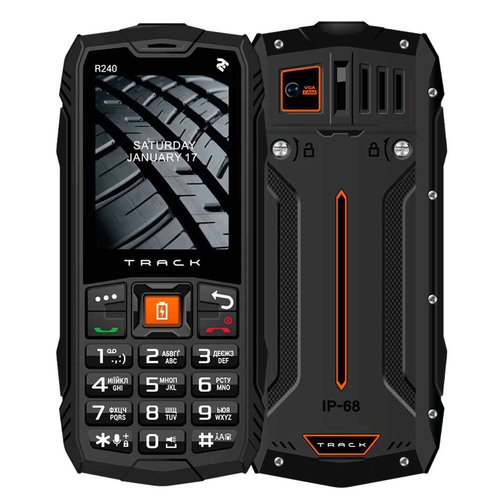 Мобильный телефон 2E R240 (2020) Dual SIM Black