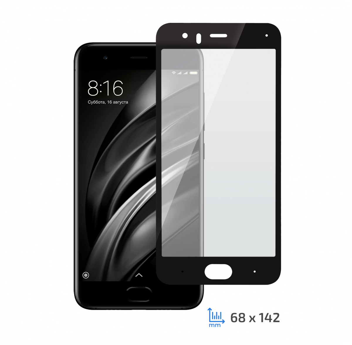 Защитное стекло 2E Xiaomi Mi 6 3D Black border FG